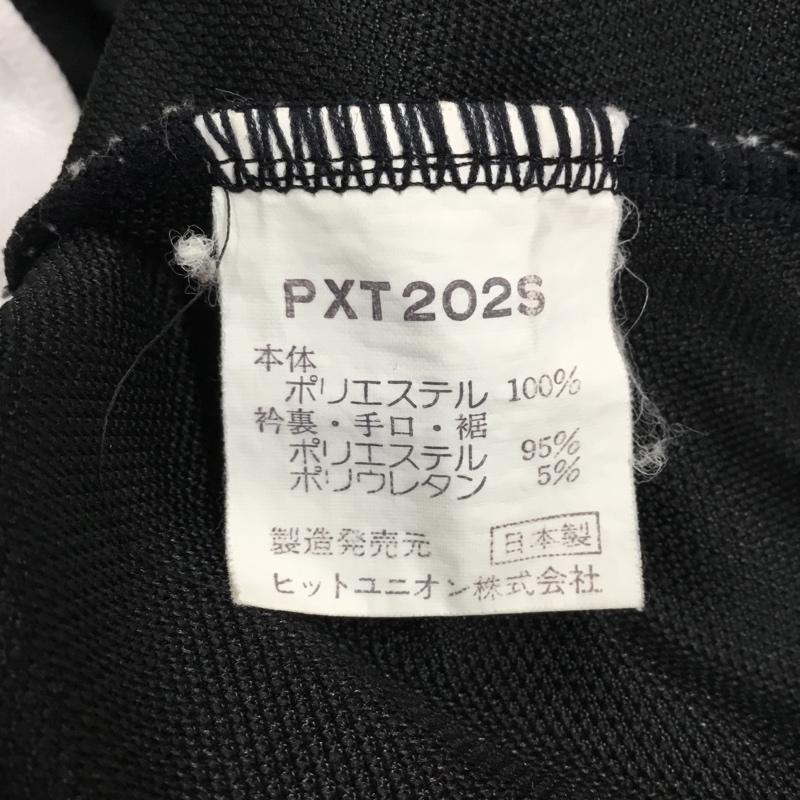 プーマ PUMA ジャケット、上着 ジャンパー、ブルゾン ジップアップジャケット ジャンパー ジャージ アウター ロゴ、文字 マルチカラー / マルチカラー /  メンズ USED 古着 中古 10118714