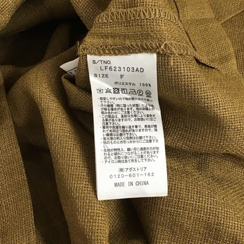 ローリーズファーム LOWRYS FARM シャツ、ブラウス 半袖 FREE 無地 茶 / ブラウン /  レディース USED 古着 中古 10129282