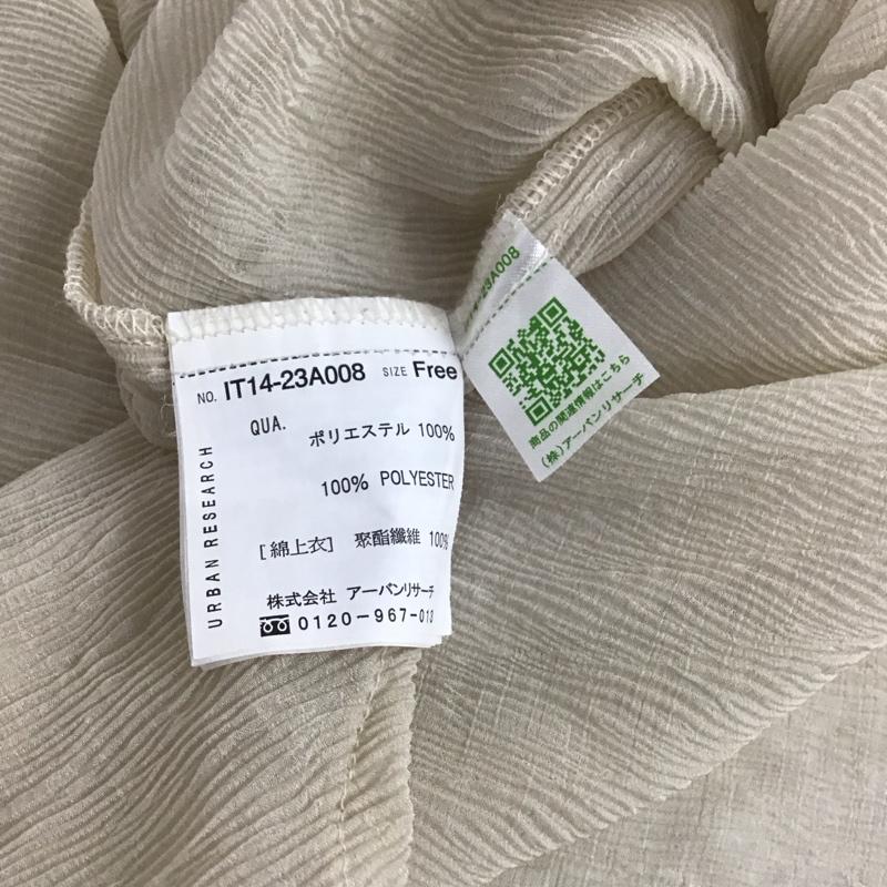 アイテムズ アーバンリサーチ ITEMS URBAN RESEARCH シャツ、ブラウス 長袖 FREE 無地 ベージュ / ベージュ /  レディース USED 古着 中古 10150912
