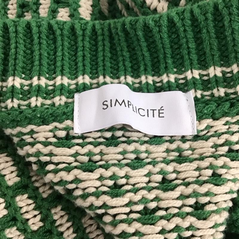 シンプリシテェ Simplicite ニット、セーター 長袖 21-080-700-0099-3-0 深VバイカラーKNITプルオーバー  緑 / グリーン / X オフホワイト / オフホワイト /  レディース USED 古着 中古 10107515