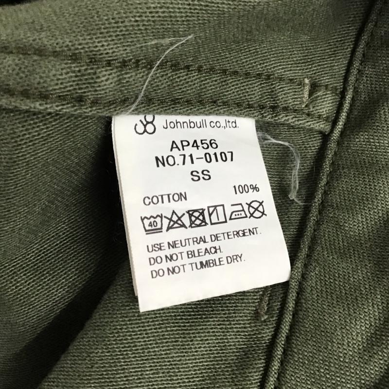 ジョンブル Johnbull パンツ ワークパンツ、ペインターパンツ AP456 ベイカーパンツ SS 無地 カーキ / カーキ /  レディース USED 古着 中古 10109718