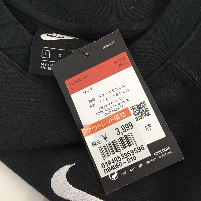 ナイキ NIKE トレーナー 長袖 db4960-010 長袖スウェット クルーネック L ロゴ、文字 黒 / ブラック /  メンズ USED 古着 中古 10129263