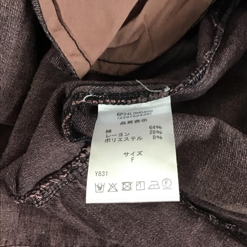 エスカー ESCAR ワンピース ロングスカート 6P24L0H0400 カラーデニムティアードワンピース タグ付き FREE 無地 桃 / ピンク /  レディース USED 古着 中古 10112580