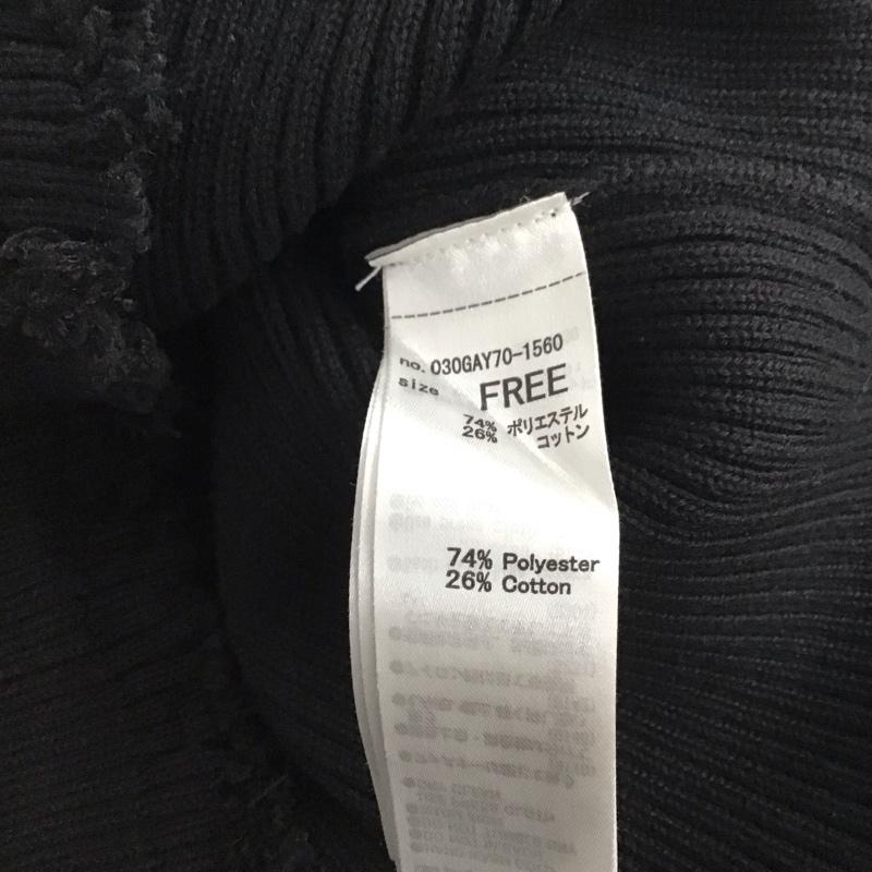 スライ SLY カーディガン 長袖 DAMAGING RIB ZIPPED カーディガン 030GAY70-1560 FREE 無地 黒 / ブラック /  レディース USED 古着 中古 10141238