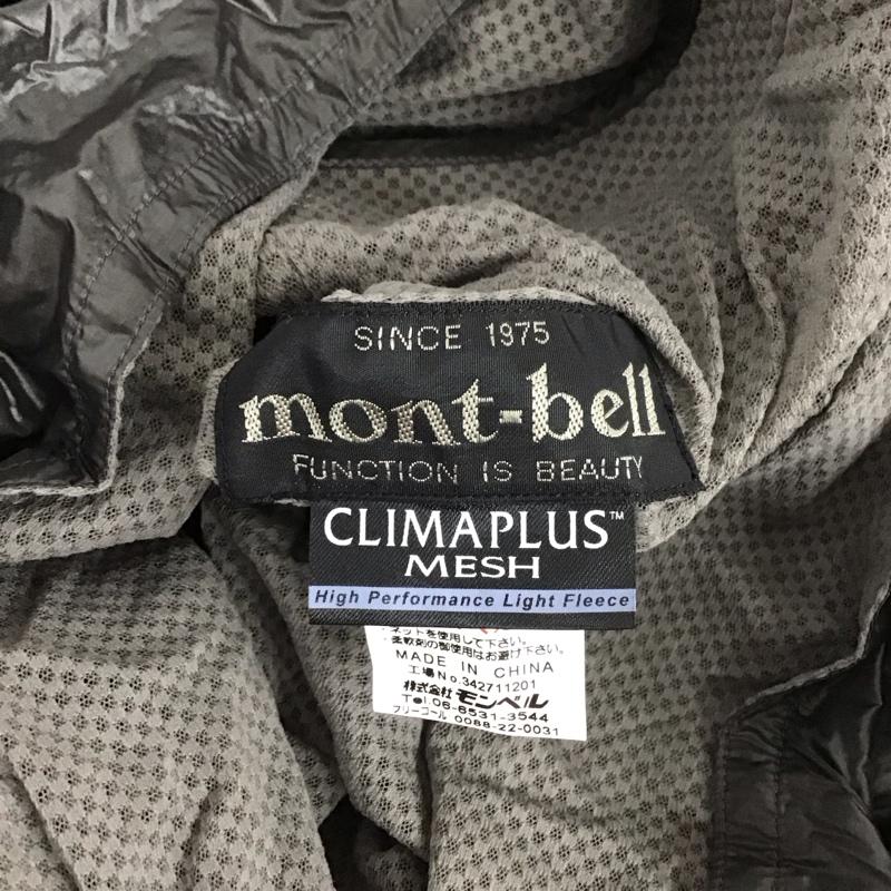 モンベル mont-bell ジャケット、上着 ジャケット、ブレザー 1106366 ナイロンジャケット ジップアップジャケット L ロゴ、文字 灰 / グレー /  メンズ USED 古着 中古 10131423