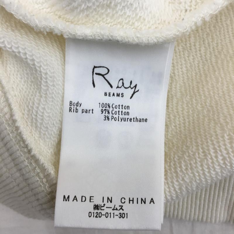 レイビームス Ray BEAMS トレーナー 長袖 FREE 無地 白 / ホワイト /  レディース USED 古着 中古 10139799