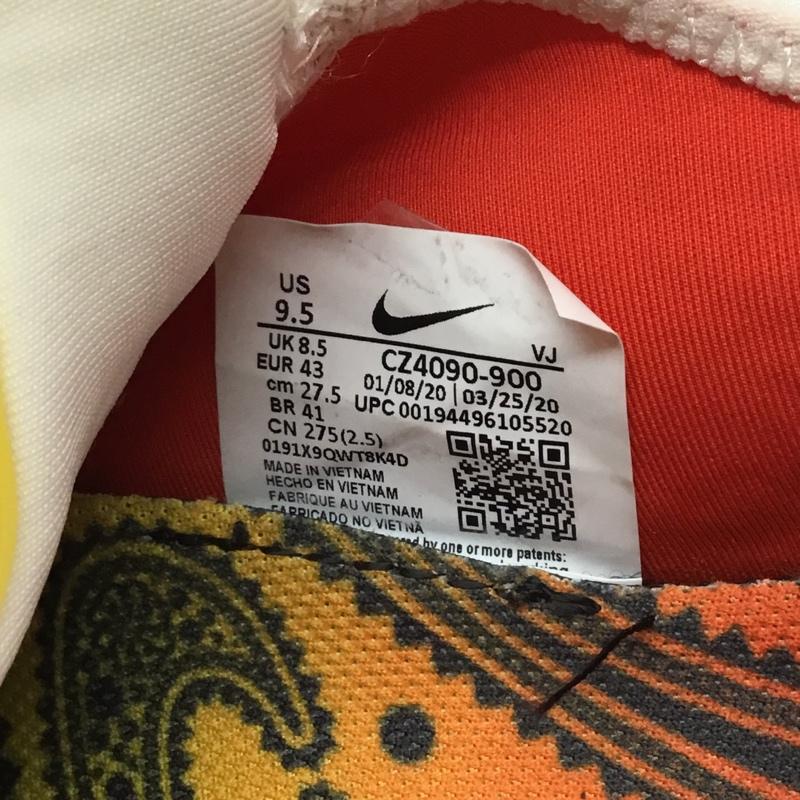 ナイキ NIKE スニーカー スニーカー CZ4090-900 AIR MAX 2090 BETRUE 27.5cm 27.5cm ロゴ、文字 マルチカラー / マルチカラー /  メンズ USED 古着 中古 10119183