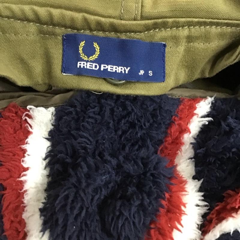 フレッドペリー FRED PERRY コート コート一般 f2443 モッズコート S 無地 カーキ / カーキ /  メンズ USED 古着 中古 10123496