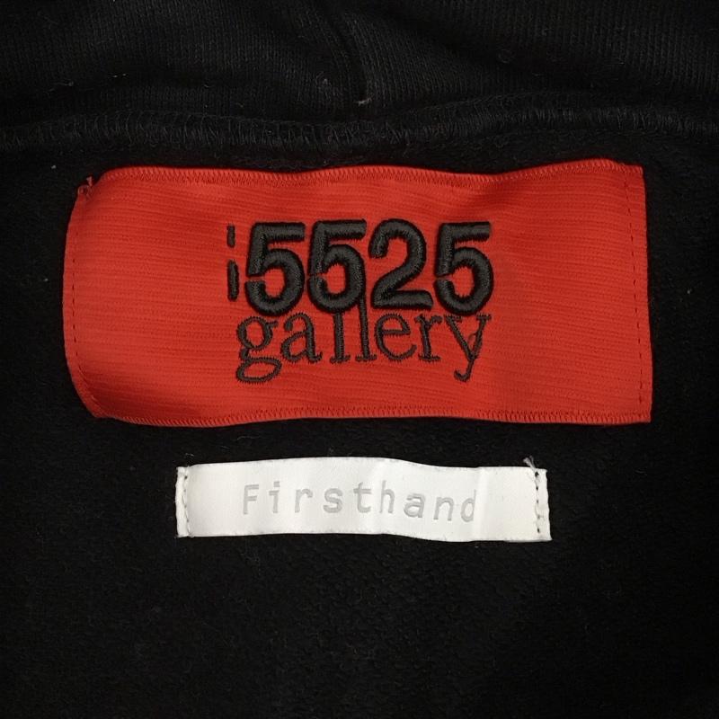 ゴーゴーニーゴーギャラリー 5525Gallery パーカー 長袖 5525-gcs-20105-st1-fh L 無地 黒 / ブラック /  メンズ USED 古着 中古 10122026
