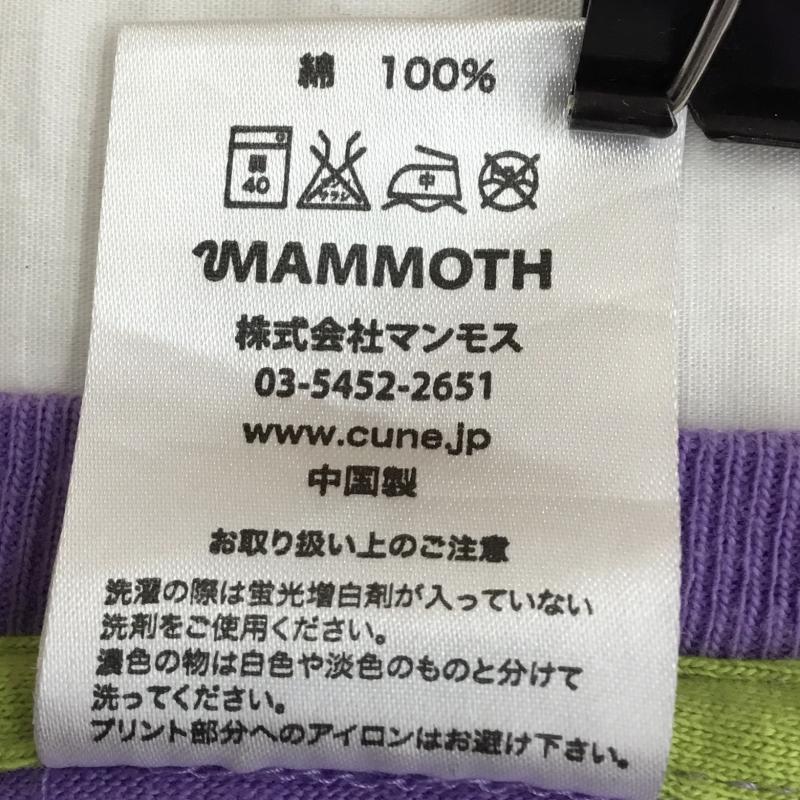 キューン CUNE Tシャツ 半袖 S キャラクター 紫 / パープル /  メンズ USED 古着 中古 10133771