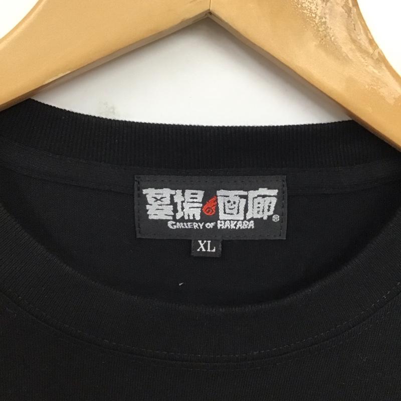 古着 USED Tシャツ 半袖 BERSERK ベルセルク 狂戦士Tシャツ アニメ XL プリント 黒 / ブラック /  メンズ USED 古着 中古 10123367