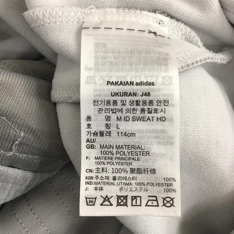 アディダス adidas パーカー 長袖 ED1946 ジップアップ パーカー L 無地 灰 / グレー /  メンズ USED 古着 中古 10106238