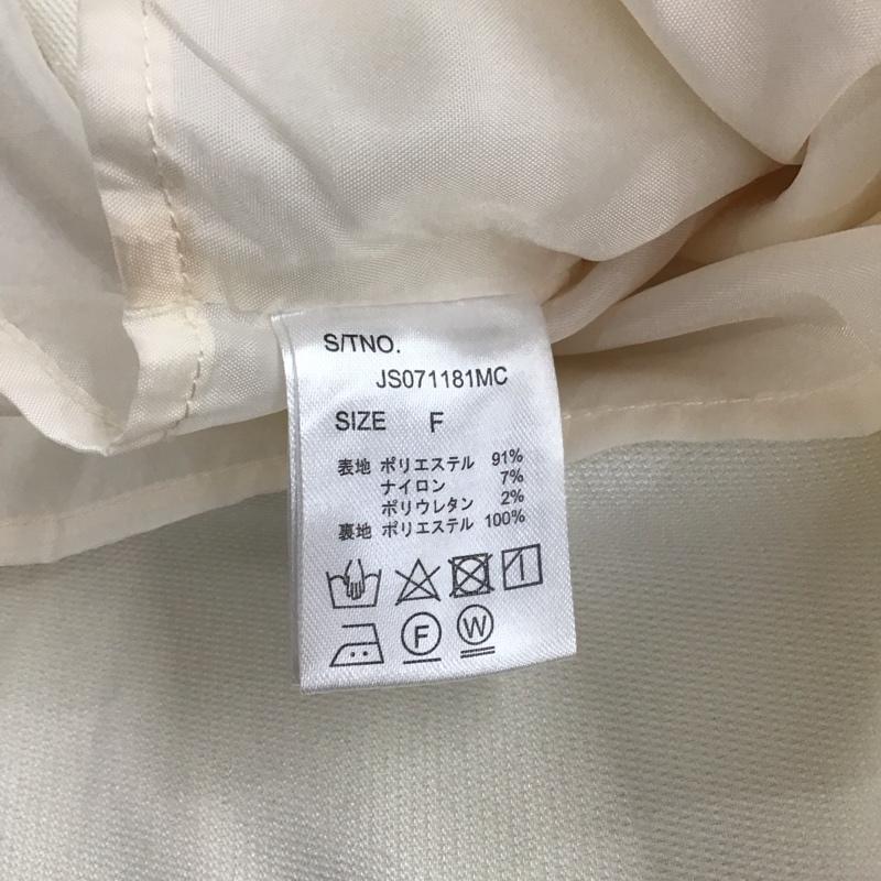 ジーナシス JEANASIS シャツ、ブラウス 長袖 FREE 無地 白 / ホワイト /  レディース USED 古着 中古 10140633