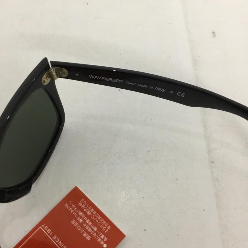 レイバン Ray-Ban めがね・サングラス サングラス RB2140-F WAYFARER カラーレンズ ケース付き ロゴ、文字 黒 / ブラック /  メンズ USED 古着 中古 10129419