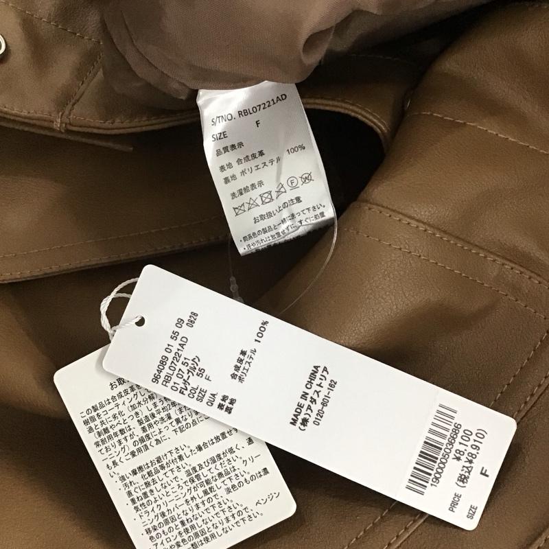 レイジブルー RAGEBLUE ジャケット、上着 ジャンパー、ブルゾン カジュアルジャケット アウター カラージャケット FREE 無地 茶 / ブラウン /  レディース USED 古着 中古 10147677