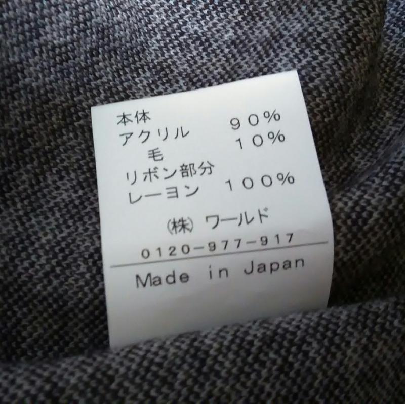 ルビーリベット Rubyrivet ワンピース ひざ丈スカート 38 千鳥格子 ベージュ / ベージュ / X 茶 / ブラウン /  レディース USED 古着 中古 10011901