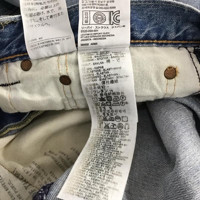 リーバイス Levi s パンツ デニム、ジーンズ 00505-1591 USA製 505 W31 L32 31インチ 無地 水色 / ライトブルー /  メンズ USED 古着 中古 10146351