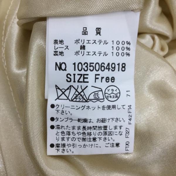 マジェスティックレゴン MAJESTIC LEGON ワンピース  ワンピース 半袖 FREE 無地 アイボリー / アイボリー /  レディース USED 古着 中古 10024833