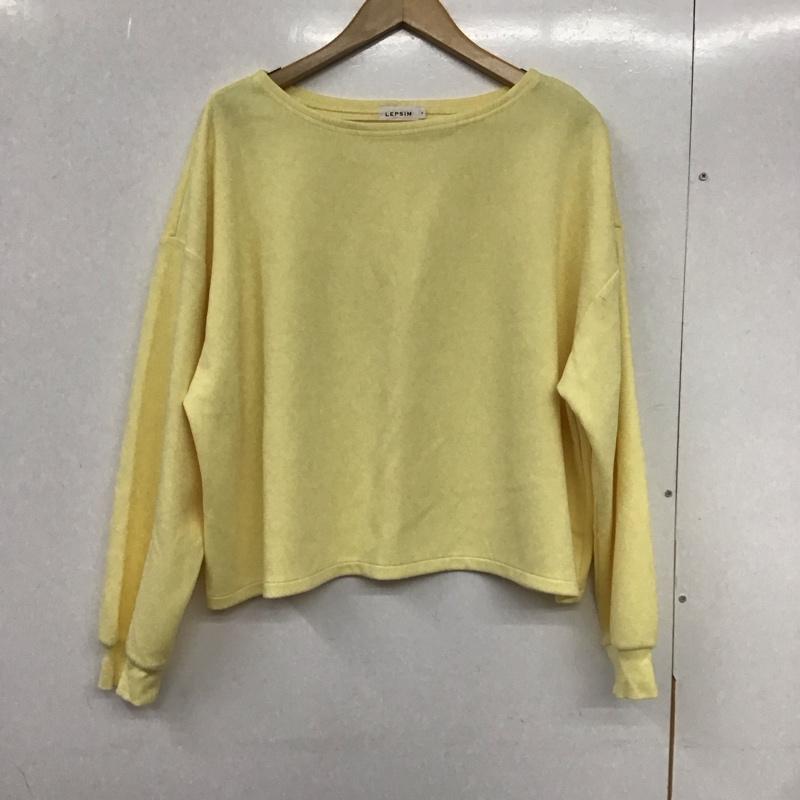 レプシィム LEPSIM トレーナー 長袖 lp062066SB ダンボールショートプルオーバー FREE 無地 黄 / イエロー /  レディース USED 古着 中古 10132849