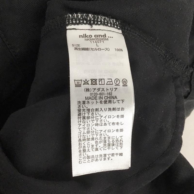 ニコアンド niko and... ボトムス ボトムス NKM43524SM リヨセルデニムボリュームパンツ L 無地 黒 / ブラック /  レディース USED 古着 中古 10147168