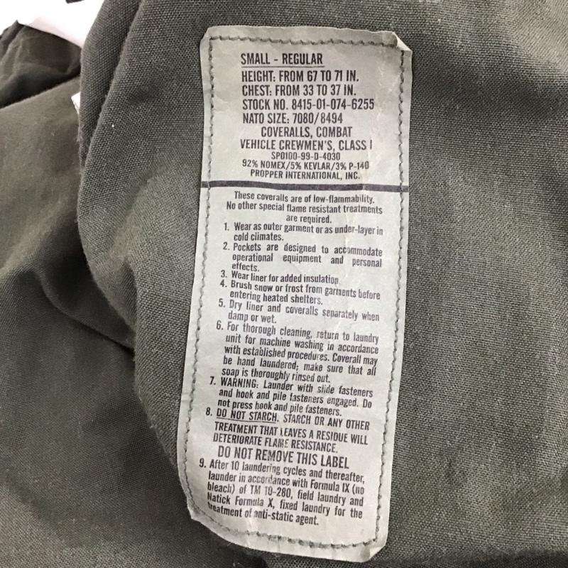 古着 USED サロペット・オーバーオール サロペット、オーバーオール S 無地 カーキ / カーキ /  メンズ USED 古着 中古 10117153
