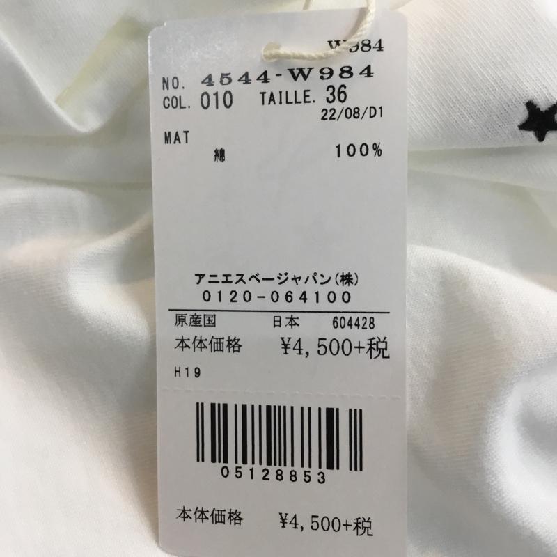 ディーゼル DIESEL ジャケット、上着 ジャケット、ブレザー L  黒 / ブラック /  メンズ USED 古着 中古 10042006