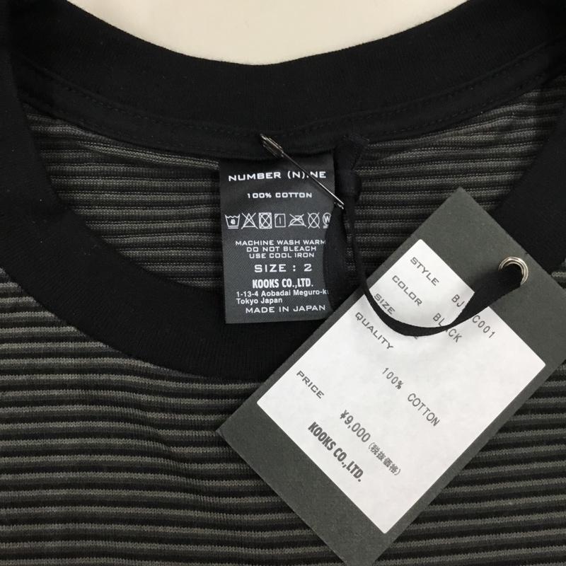ナンバーナイン NUMBER (N)INE Tシャツ 半袖 半袖カットソー プリントTシャツ クルーネックカットソー 2 ボーダー柄 黒 / ブラック /  メンズ USED 古着 中古 10116133