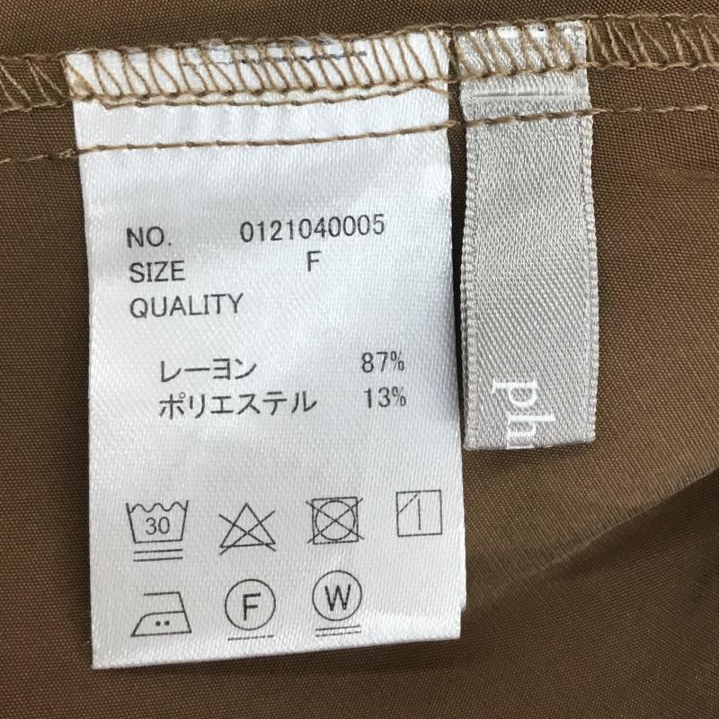 ユーズドクロージング used clothes シャツ、ブラウス 長袖 philme フィルム FREE 無地 茶 / ブラウン /  レディース USED 古着 中古 10134388