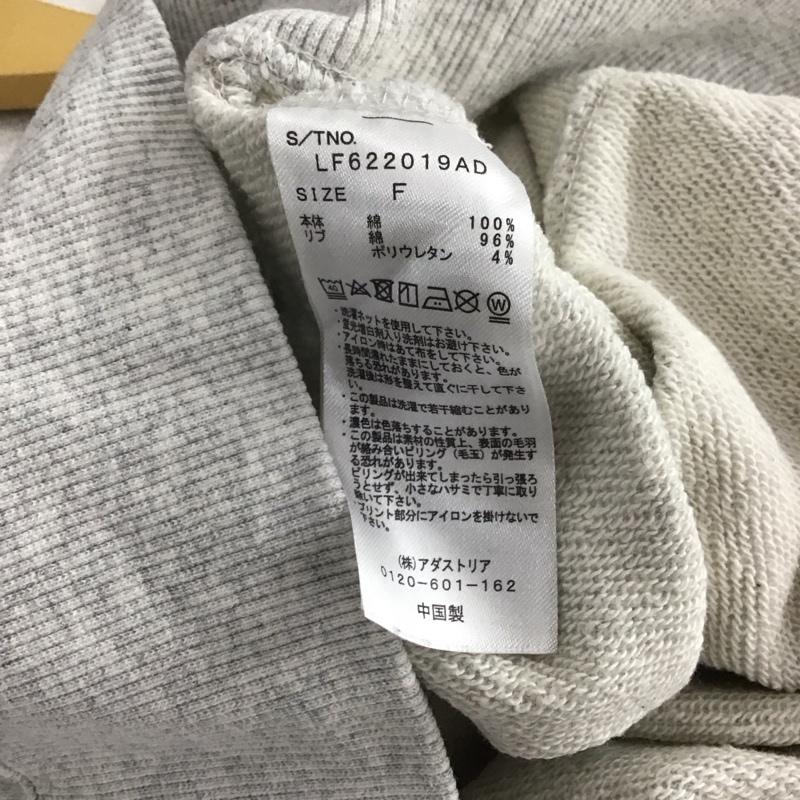 ローリーズファーム LOWRYS FARM トレーナー 長袖 FREE ロゴ、文字 灰 / グレー /  レディース USED 古着 中古 10141229