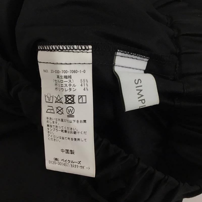シンプリシテェ Simplicite ボトムス ボトムス 23-030-700-7060-1-0 サテンリラックスパンツ イージーパンツ 無地 黒 / ブラック /  レディース USED 古着 中古 10124414