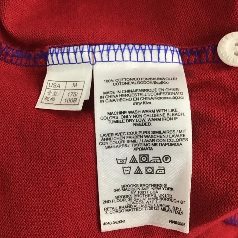 ブルックスブラザーズ BROOKS BROTHERS ポロシャツ 半袖 ラガーシャツ M ワンポイント 青 / ブルー / X 赤 / レッド / X 緑 / グリーン /  メンズ USED 古着 中古 10112919