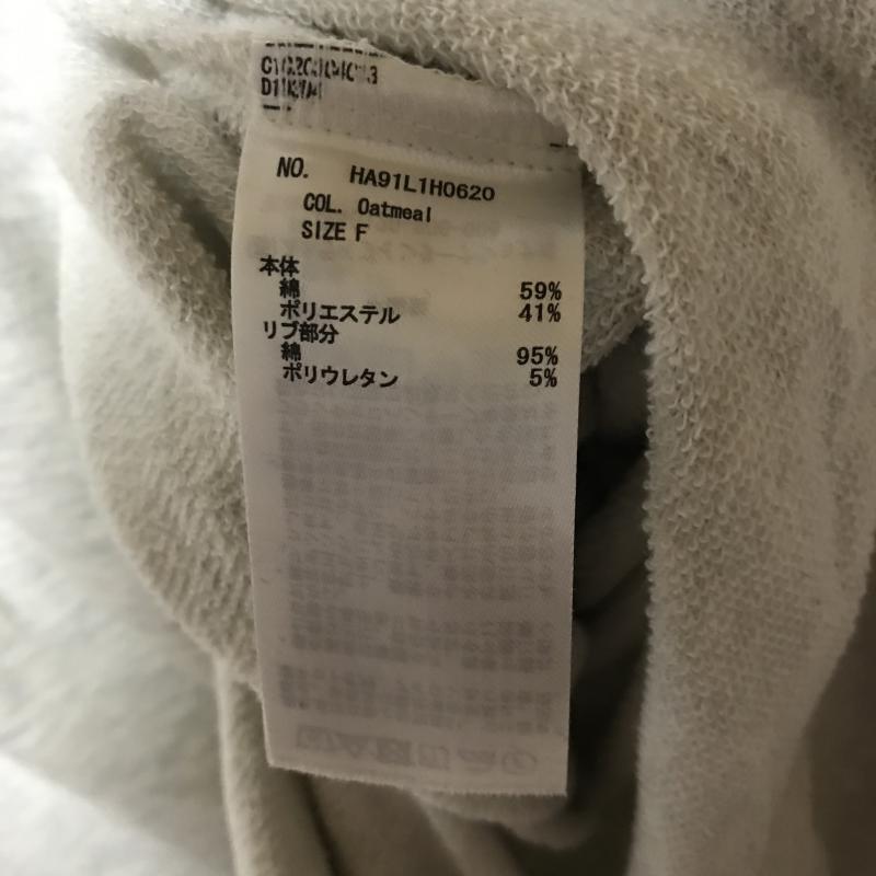 アメリカンホリック AMERICAN HOLIC ワンピース ロングスカート FREE 無地 灰 / グレー /  レディース USED 古着 中古 10003545