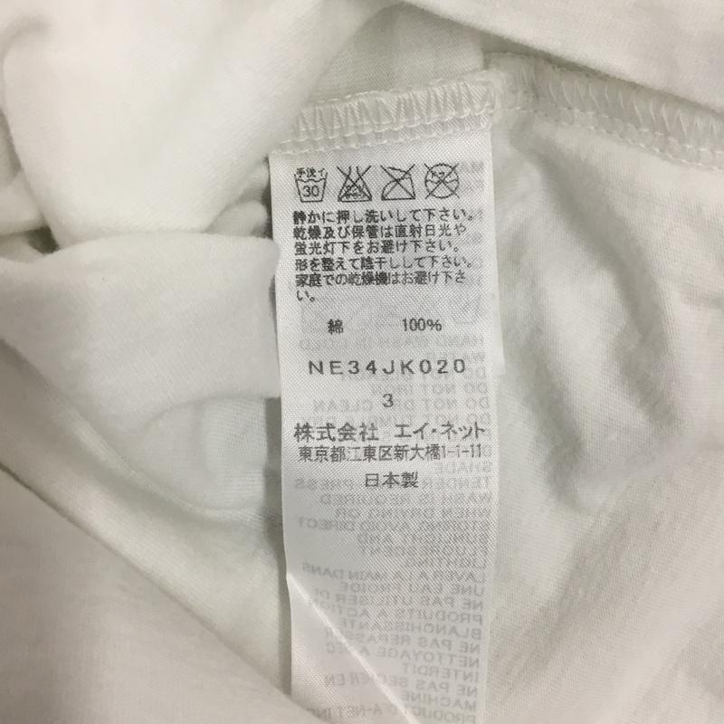 ネ・ネット Ne-net Tシャツ 半袖 NE34JK020 ワニ にゃー 3 プリント 白 / ホワイト /  メンズ USED 古着 中古 10117189