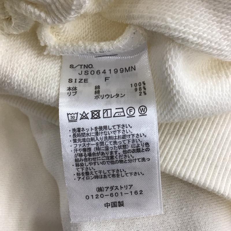 ジーナシス JEANASIS トレーナー 長袖 JS064199MN ハーフジップ FREE 無地 白 / ホワイト /  レディース USED 古着 中古 10134592