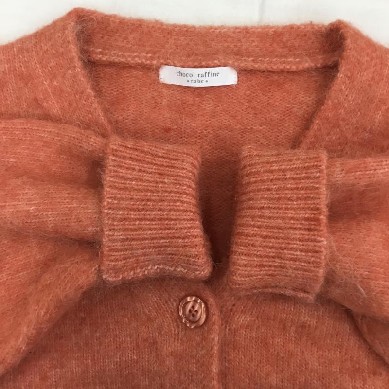 ショコラ フィネ ローブ chocol raffine robe カーディガン 長袖 FREE 無地 橙 / オレンジ /  レディース USED 古着 中古 10138858