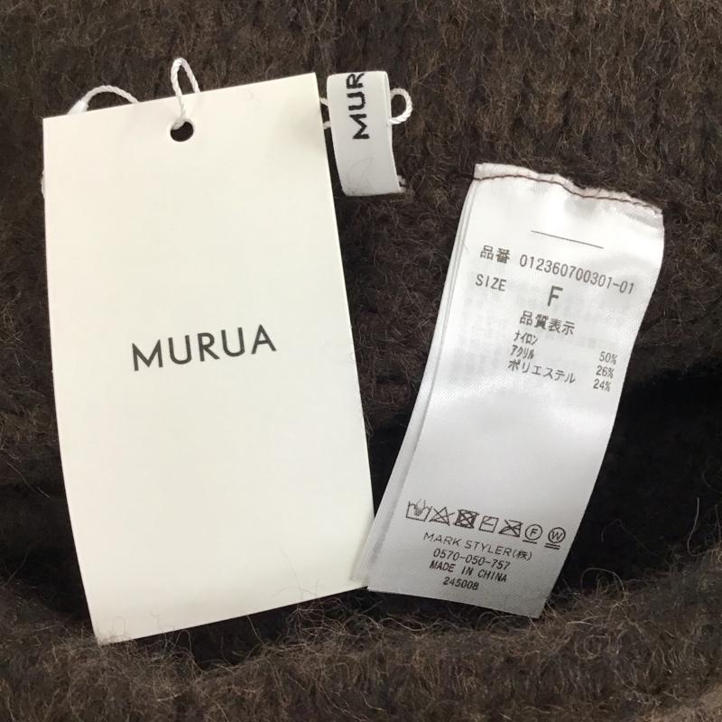 ムルーア MURUA パンツ ショートパンツ ショートパンツ ハーフパンツ カジュアルパンツ ホットパンツ FREE 無地 茶 / ブラウン /  レディース USED 古着 中古 10119449