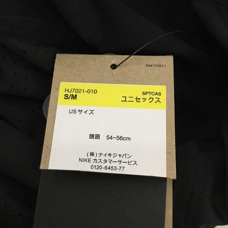 ナイキ エィシージー NIKE ACG 帽子 キャップ HJ7021-010 フライキャップ アウトドア ロゴ、文字 黒 / ブラック /  メンズ USED 古着 中古 10146880