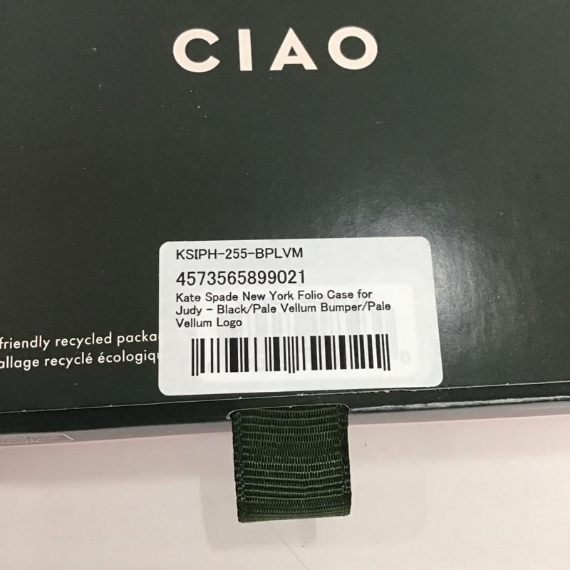 ケイトスペード Kate Spade ファッション小物 ファッション小物 KSIPH-255-BPLVM iPhone14 Pro iPhoneケース 無地 黒 / ブラック /  レディース USED 古着 中古 10124370