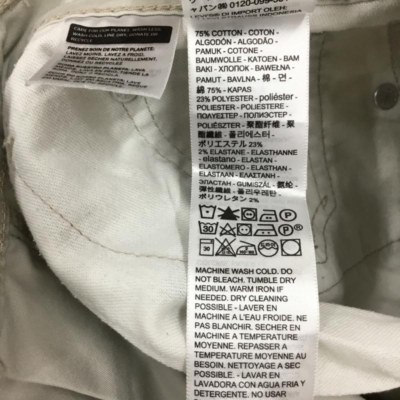 リーバイス Levi s パンツ チノパン 29507-1285 502 W29 L32 クール 29インチ 無地 灰 / グレー /  メンズ USED 古着 中古 10118985
