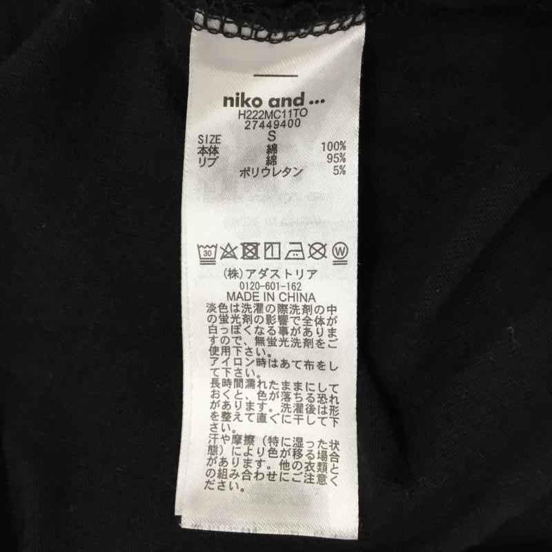ニコアンド niko and... Tシャツ 半袖 H222MC11TO ブランケットステッチTシャツ S 無地 黒 / ブラック /  メンズ USED 古着 中古 10117760