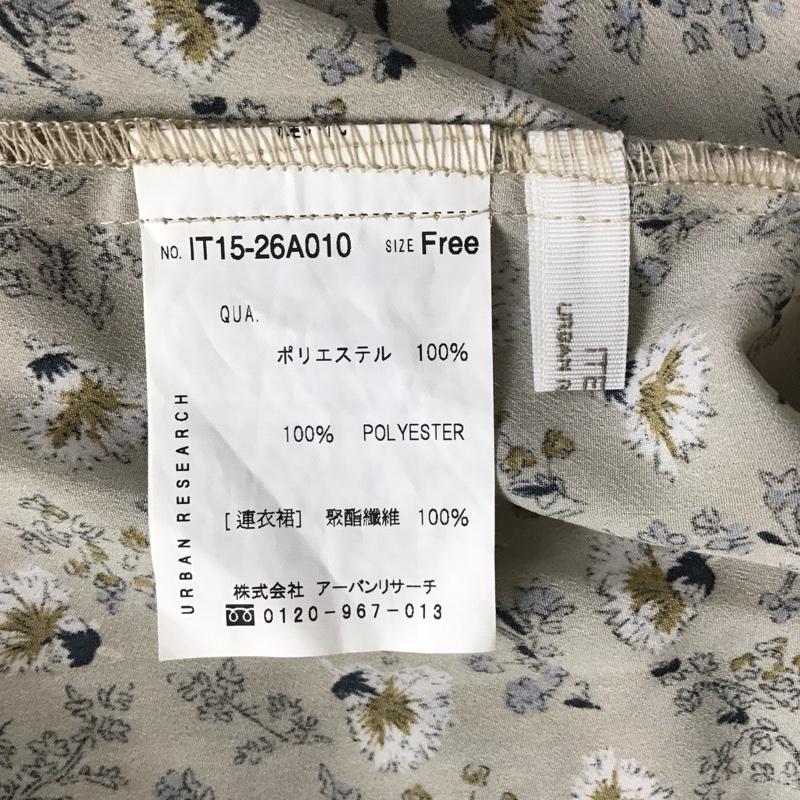 アイテムズ アーバンリサーチ ITEMS URBAN RESEARCH ワンピース ロングスカート IT15-26A010 バックデザインプリントワンピース 半袖 FREE 花柄 ベージュ / ベージュ /  レディース USED 古着 中古 10116475