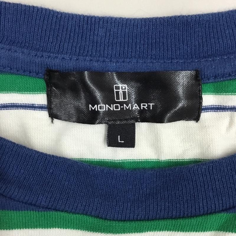 モノマート MONO-MART Tシャツ 半袖 sc485 マルチボーダー L ロゴ、文字 白 / ホワイト / X 緑 / グリーン / X 紺 / ネイビー /  メンズ USED 古着 中古 10117789