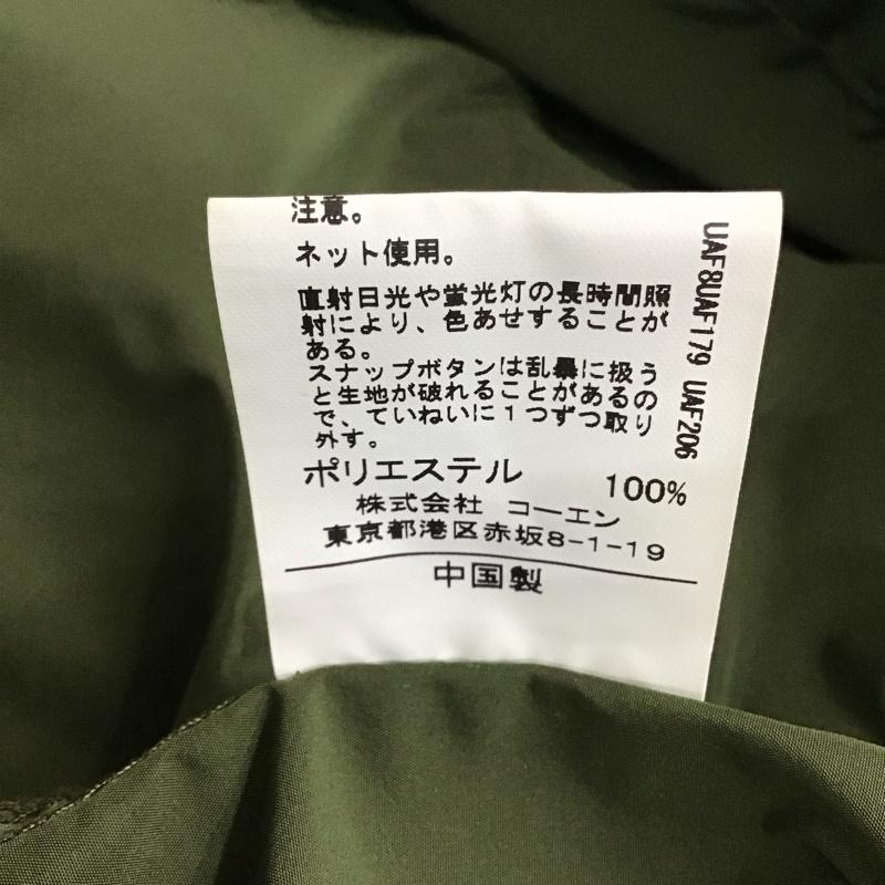 コーエン coen ジャケット、上着 ジャケット、ブレザー 7660-615-0042 モッズコート ミリタリー S 無地 カーキ / カーキ /  メンズ USED 古着 中古 10118321