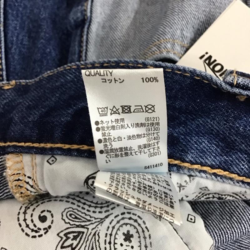 ロデオクラウンズ Rodeo Crowns パンツ デニム、ジーンズ 420DSM11-0090 ラップワイドパンツ タグ付き M ダメージ加工 青 / ブルー /  レディース USED 古着 中古 10113001