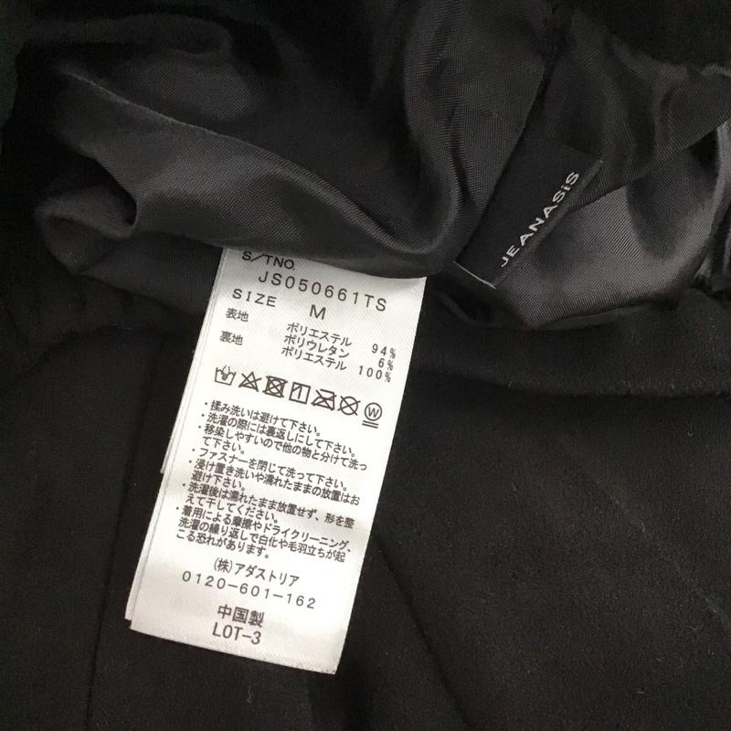 ジーナシス JEANASIS スカート ロングスカート JS050661TS ヌバックライクマーメイドスカート M 無地 黒 / ブラック /  レディース USED 古着 中古 10140245