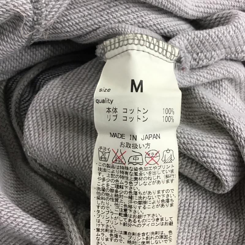 ロンハーマン Ron Herman パンツ ワークパンツ、ペインターパンツ スウェットパンツ M 無地 灰 / グレー /  メンズ USED 古着 中古 10141128