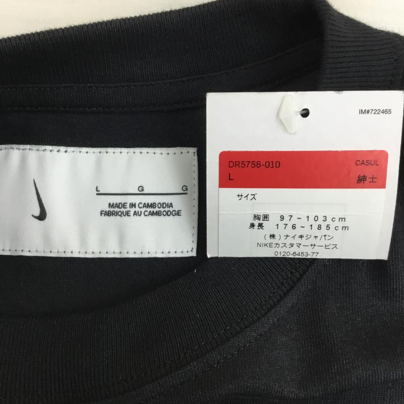 ナイキ NIKE Tシャツ 半袖 DR5756-010 NIKE AF1 黒 Ｔシャツ L ロゴ、文字 黒 / ブラック /  メンズ USED 古着 中古 10130950