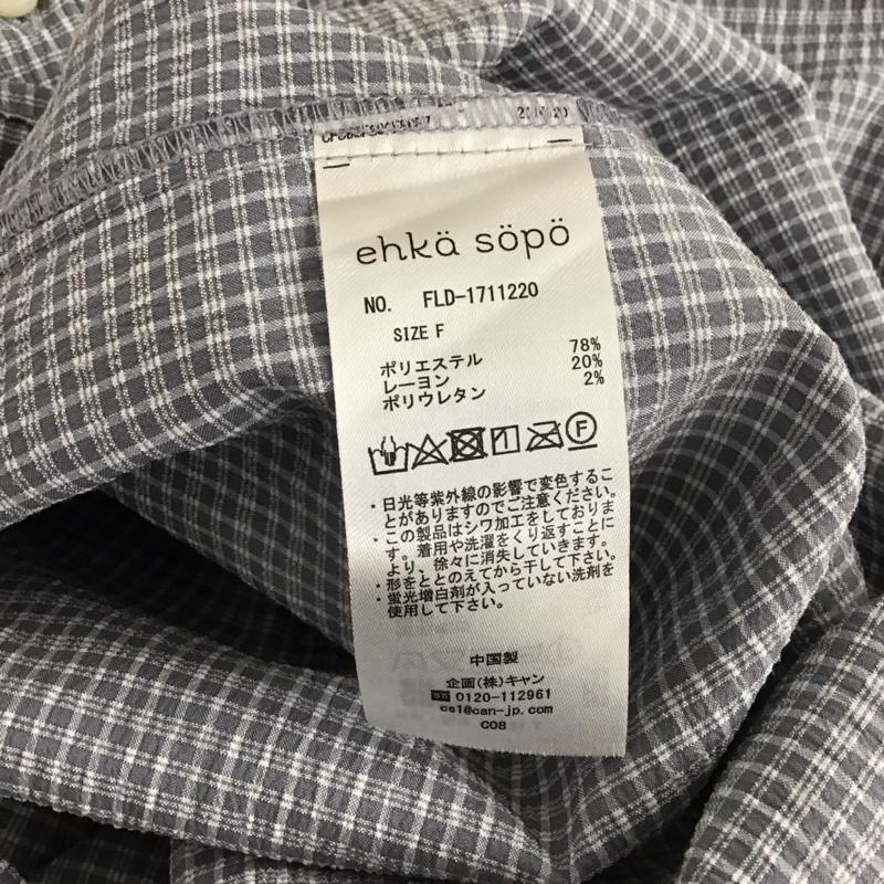 エヘカソポ ehka sopo シャツ、ブラウス 長袖 FREE チェック マルチカラー / マルチカラー /  レディース USED 古着 中古 10131036