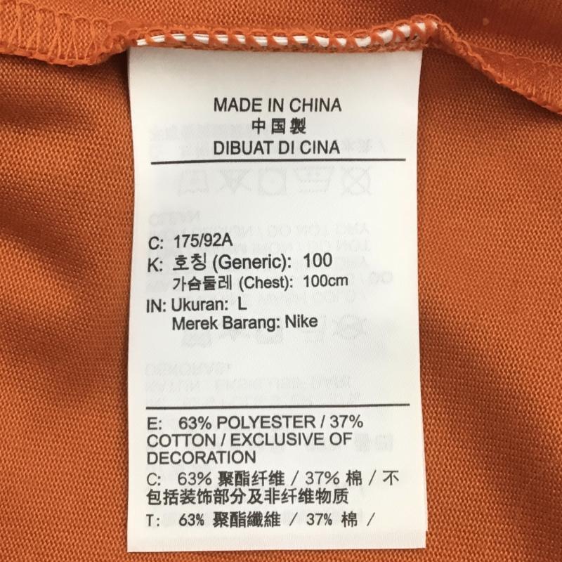 ナイキ NIKE Tシャツ 長袖 L ロゴ、文字 橙 / オレンジ /  メンズ USED 古着 中古 10110708