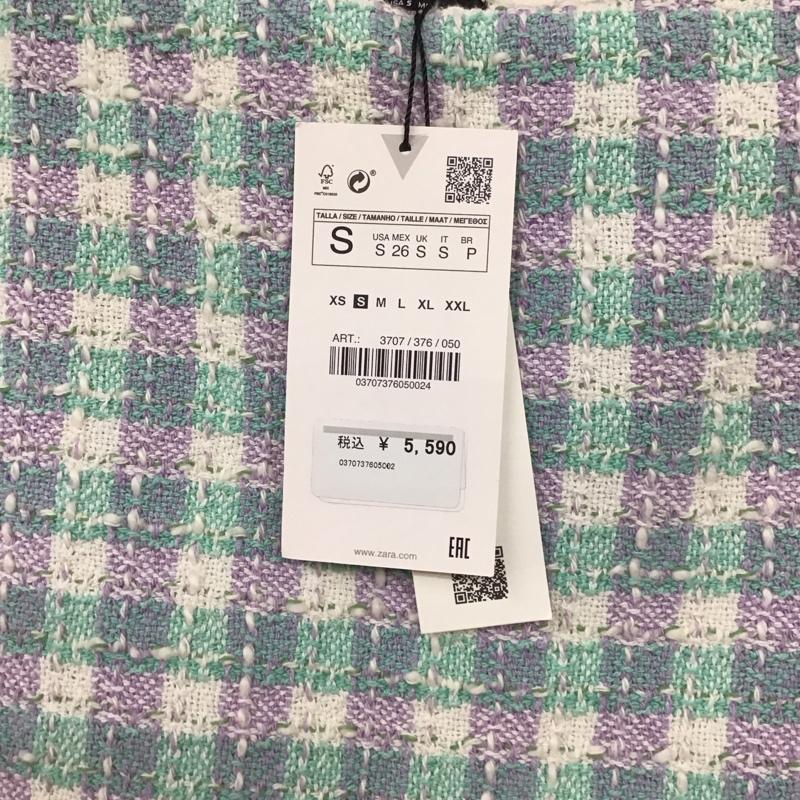 ザラ ZARA パンツ ショートパンツ S チェック マルチカラー / マルチカラー /  レディース USED 古着 中古 10129300